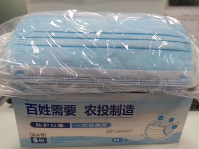 南寧糖業旗下舒雅公司口罩生產線正式投產 拓展個人衛生用品銷售新領域