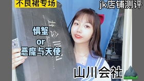 雙十一購(gòu)物車大揭秘 預(yù)售訂單里的消費(fèi)新趨勢(shì)