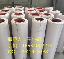 絕緣墊片 高清圖詳解工業(yè)安全的“隱形守護(hù)者”