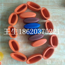 醫(yī)療用品配件熱壓加工價(jià)格解析 不透光海綿眼罩與絕緣墊片的成型工藝成本詳解。