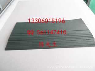 絕緣墊片 電子設(shè)備安全保障的關(guān)鍵組件 —— 廈門(mén)康瑞鑫膠粘制品產(chǎn)品展示